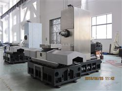 H50/1卧式加(jiā)工中心(xin)光機（分(fen)度交換(huan)工作台(tai)）