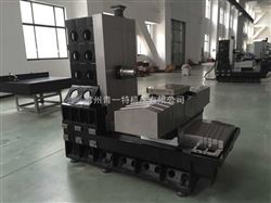 H45卧加光機（分(fen)度單台）