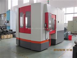 H45/3卧加光機（連(lian)續分度交換台(tái)）