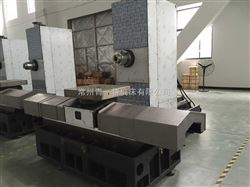 H63卧加光機（分(fen)度單工作台）