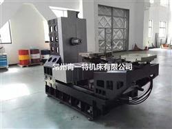 Q100系列卧(wò)式加工中心光(guāng)機